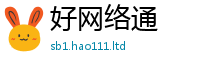 7777788888管家婆老家凤凰如7777788888管家婆老家三肖四码